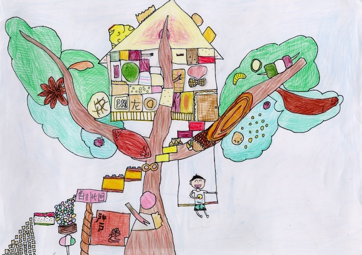 佳作絵画h5